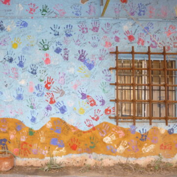 Schoolyard Wall - Los Algodones MX